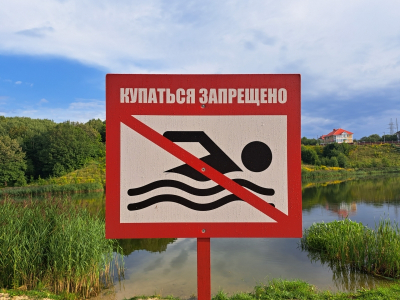 В Свердловской области утонул подросток: мэрия отказывается оборудовать пляжи