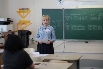 Как Новосибирск готовится к проведению ЕГЭ и ОГЭ
