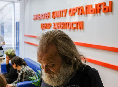 Опыт есть, найдётся и дело