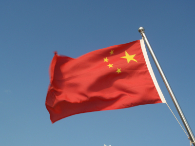 SCMP: китаец добыл почти 200 грамм золота из SIM-карт