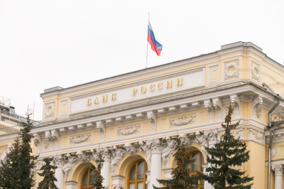 Снижение без пауз: экономист раскрыл вероятные сценарии по ключевой ставке