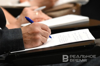 Татарстан попал в топ-3 регионов России по числу научных предприятий МСП