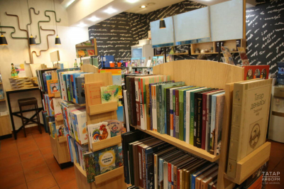 Татарскому книжному издательству исполнилось 107 лет