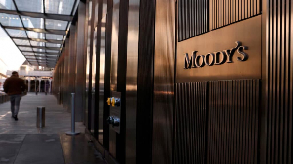 Казахстан получил от Moody’s самый высокий кредитный рейтинг за годы независимости. Агентство считает, что страна имеет большие перспективы