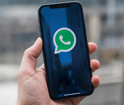 Вот что ждет всех, кто еще не удалил WhatsApp* со своего телефона