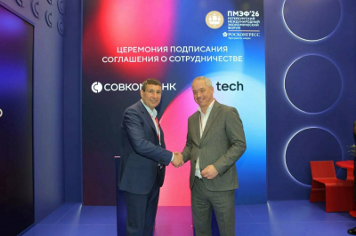 Совкомбанк и VK Tech объединяют усилия для НКО и облачные технологии