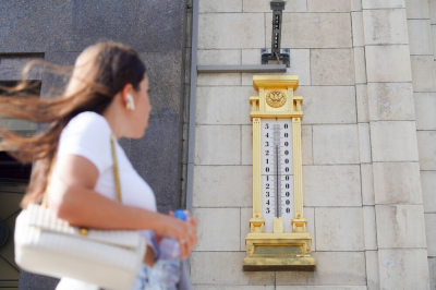 Гидрометцентр спрогнозировал до 30°C в Москве на следующей неделе