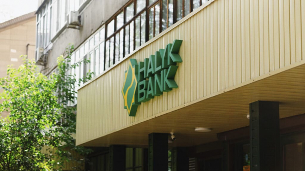 Halyk Bank выплатит еще сотни миллиардов тенге дивидендов