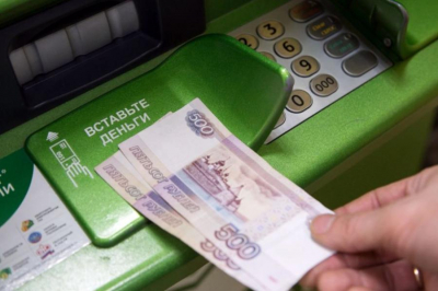 Почему россияне копят наличные рубли? Ответ Центробанка