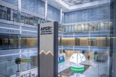 AFSA призывает проверять легальность финансовых компаний