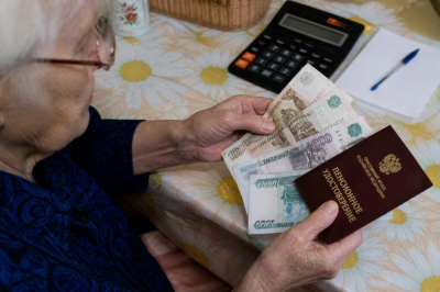 Пенсионерам проиндексируют выплаты на 19,5%: названы сроки нового повышения