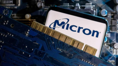 Акции Micron подорожали на 3,8% на ожиданиях сильного квартального отчета