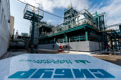 КОС направит на дивиденды за 2025 год 5 миллиардов