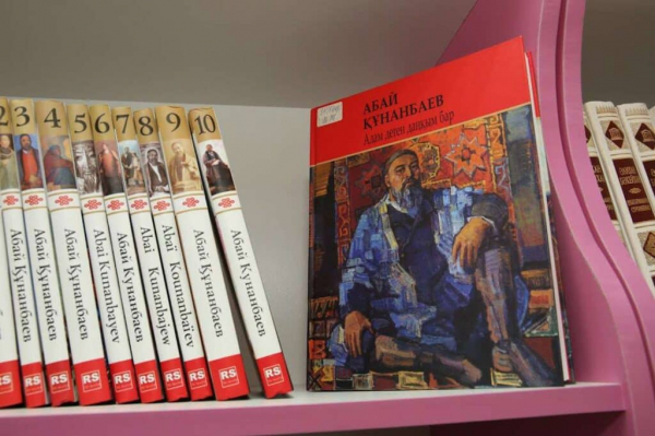 Почему мы читаем Абая? Новые книги о поэте, который говорит с нами сквозь века
