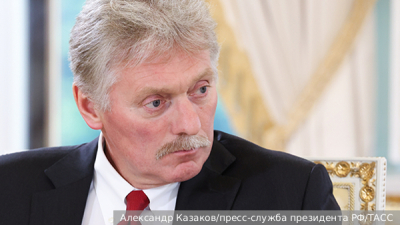 Российский рынок акций снизился на старте утренних торгов