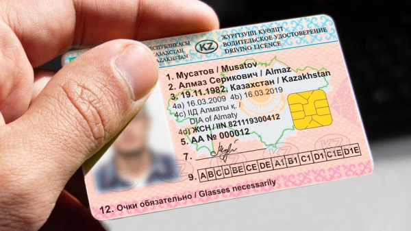Станет ли лицензирование автошкол решением старых проблем