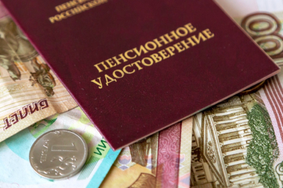 Экономист Иванова-Швец назвала категории граждан с повышенной пенсией с июля