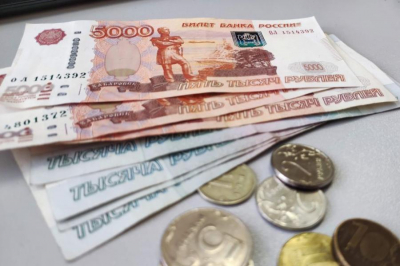 Всем, у кого банковский вклад, дали срок до августа. Потом будет поздно