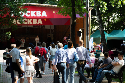 Более 5,6 тысячи украинцев въехали в Россию в первом квартале 2026 года