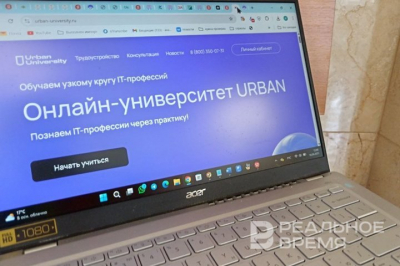 ФНС подало иск о банкротстве скандального Urban University на 57,1 млн рублей