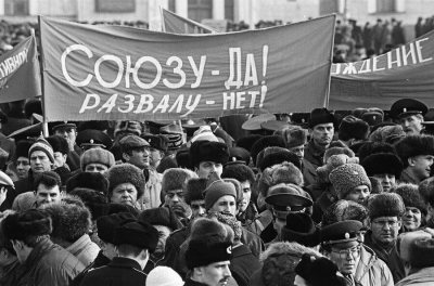 Академик РАН Нигматулин назвал 3 главные причины распада СССР
