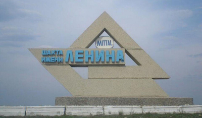 Наказали, но не строго