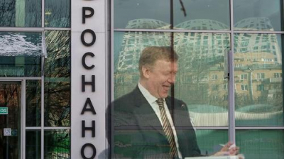 Работа над ошибками: как деньги из РОСНАНО за рубеж выводились и как выглядит ситуация сегодня