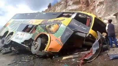 13 человек погибли в ДТП в Боливии