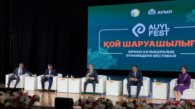 В Уральске проходит международный форум "AUYL FEST. Овцеводство 2025"