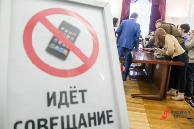 В Ставрополе открылся форум славянских университетов