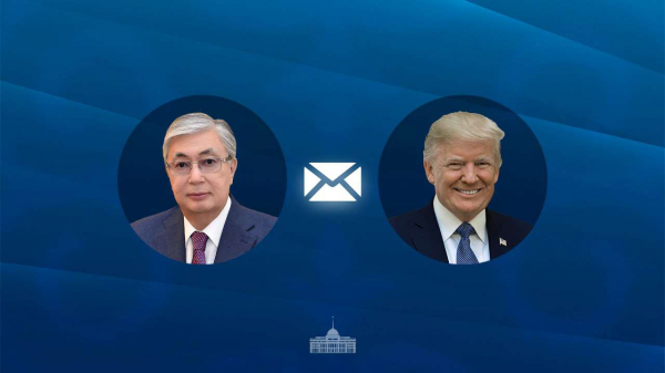 Токаев поздравил Трампа с днем рождения