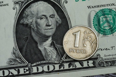 Курс доллара ЦБ вновь приблизился к 75 рублям
